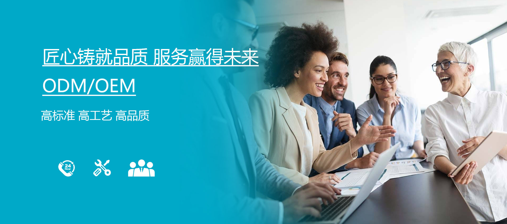 金年会流量计